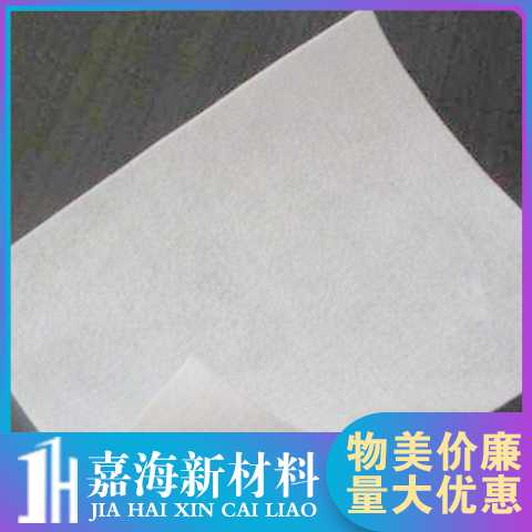 嘉海200g無紡布